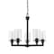 Z-Lite Savannah 5 Light Chandelier, Bronze & Clear 462-5BRZ - alternate 3